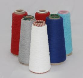 Polypropylene air-jet-textured yarn ATY Multifilament for Sofa Cloth